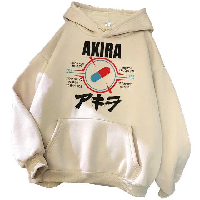 Gan'yaku Hoodie