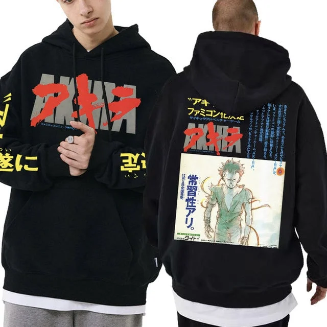 Akutō Hoodie