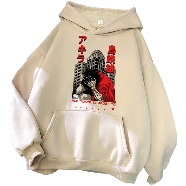 Tabōna Hoodie