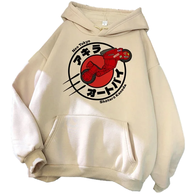 Biggusukūtā Hoodie