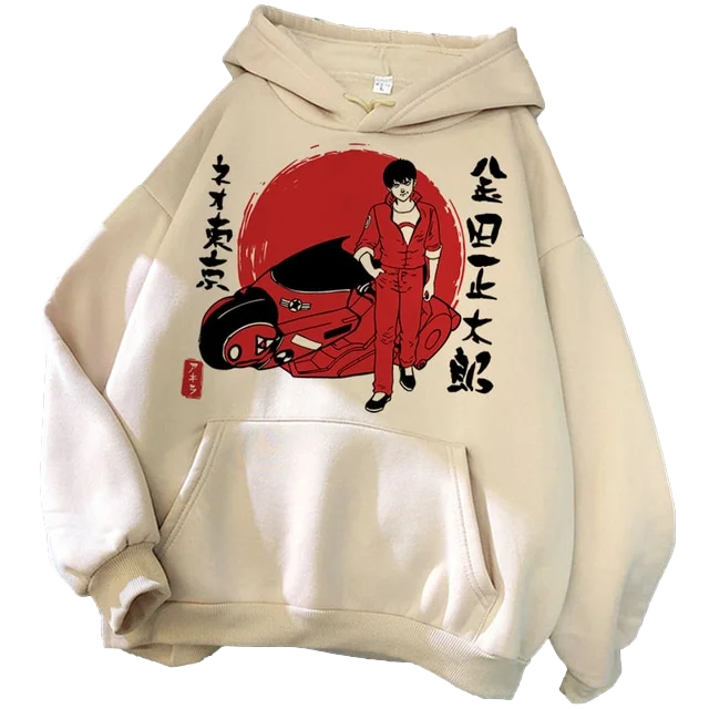 Chūsha shita Hoodie