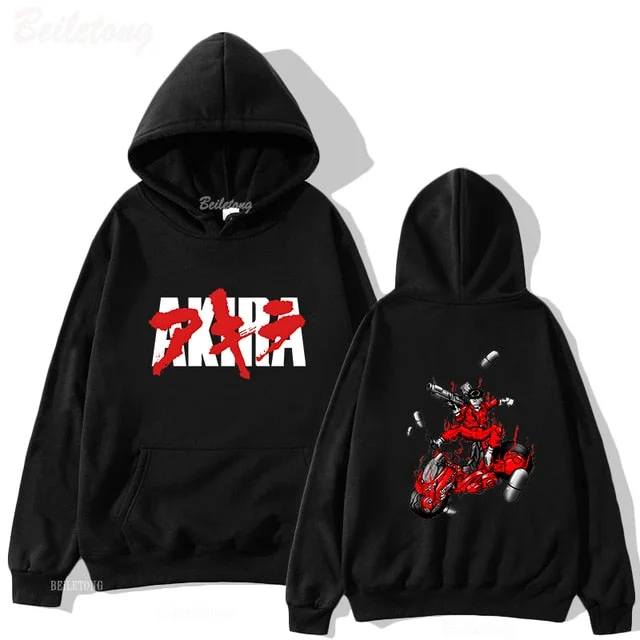 Gan man Hoodie