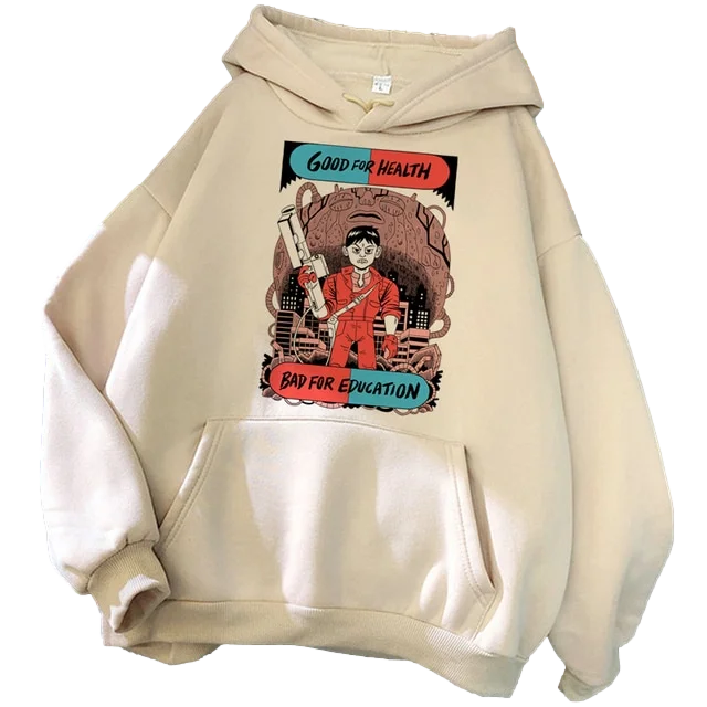 Fukenkō Hoodie