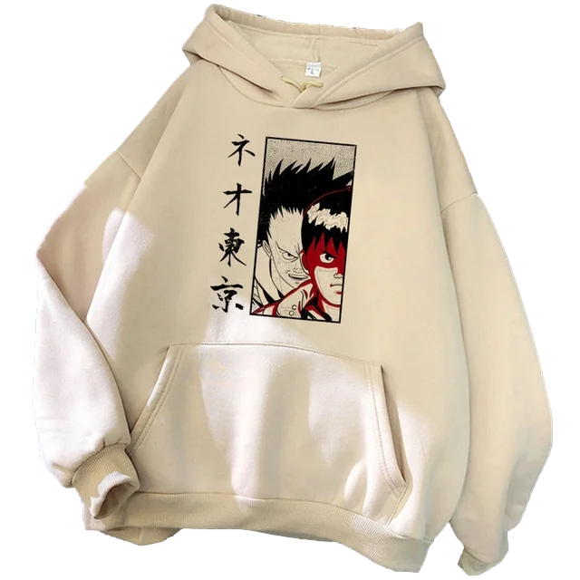 Kage Hoodie