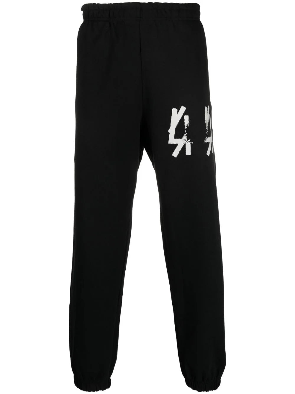 Logo-Print Cotton Track Pants